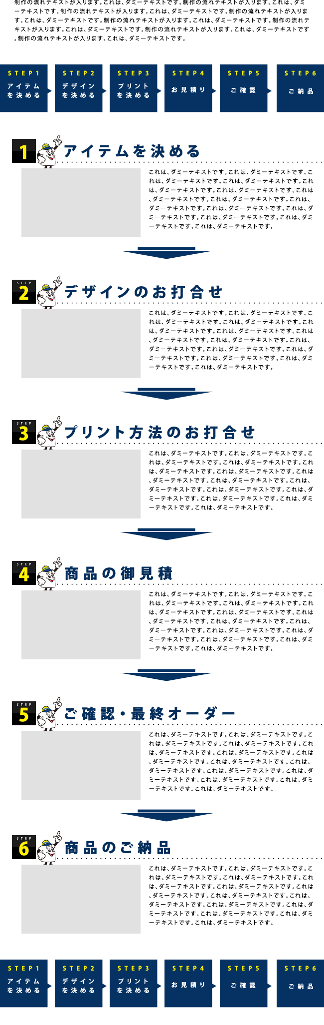 サンプル